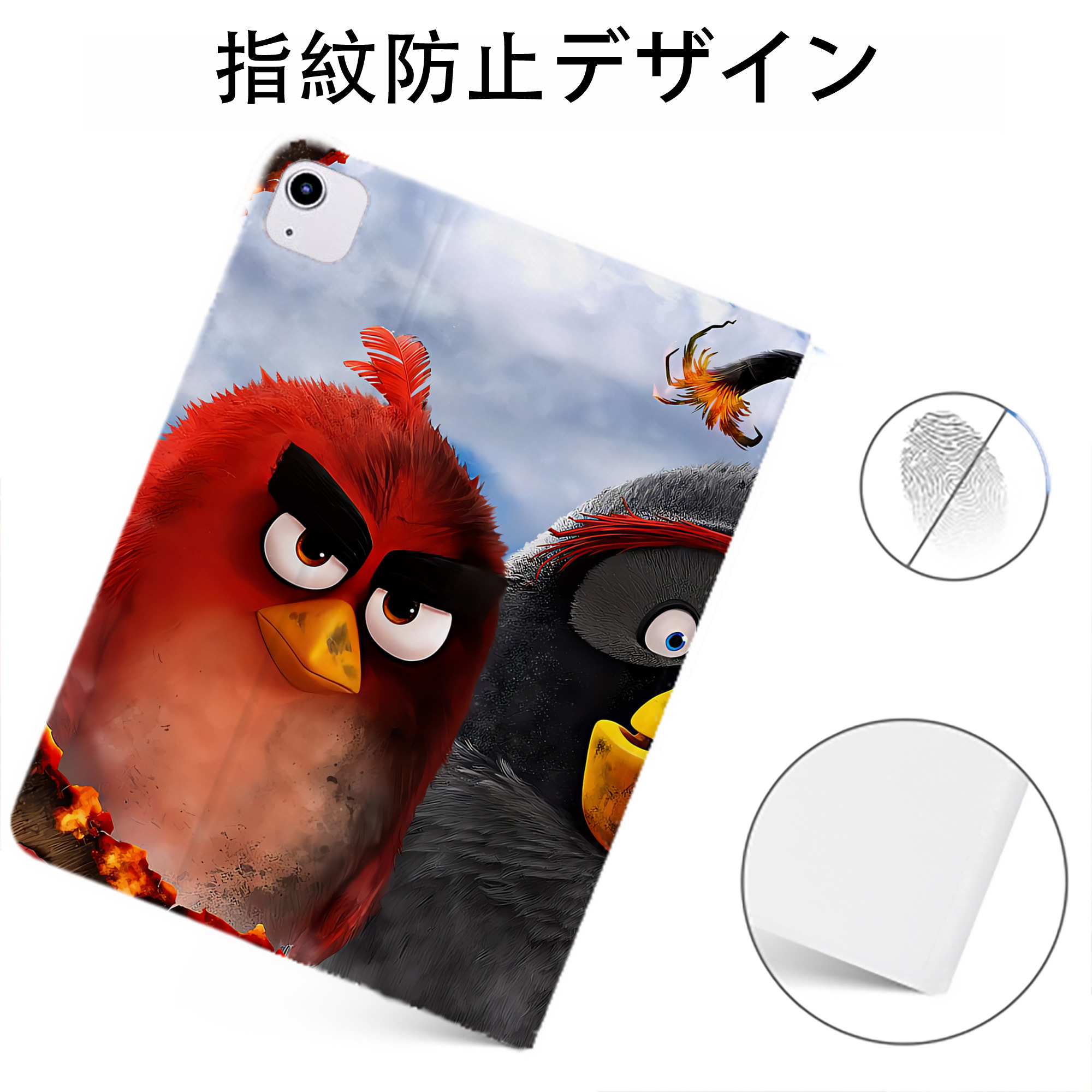 （画像用） Angry Birds アングリーバード IPadケース ペンホルダー付き ブックスタイルデザイン